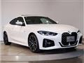 2021 BMW BMW Others