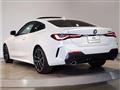 2021 BMW BMW Others