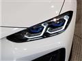 2021 BMW BMW Others