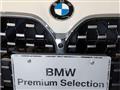 2021 BMW BMW Others