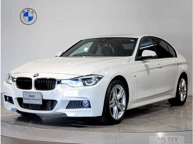 2018 BMW 3 Series