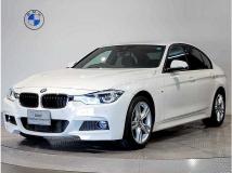 2018 BMW 3 Series