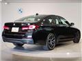2021 BMW 5 Series
