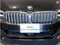2021 BMW 5 Series