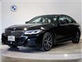 2021 BMW 5 Series