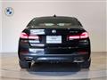 2021 BMW 5 Series