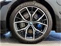 2021 BMW 5 Series