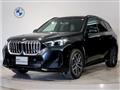 2023 BMW BMW Others