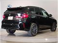 2023 BMW BMW Others