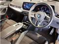 2023 BMW BMW Others