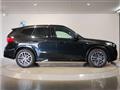 2023 BMW BMW Others
