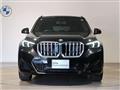 2023 BMW BMW Others