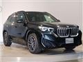 2023 BMW BMW Others
