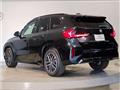 2023 BMW BMW Others