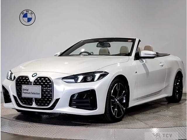 2024 BMW BMW Others