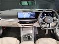 2024 BMW BMW Others