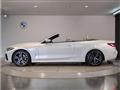 2024 BMW BMW Others