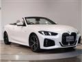 2024 BMW BMW Others