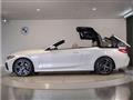 2024 BMW BMW Others