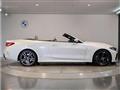 2024 BMW BMW Others