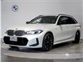 2023 BMW 3 Series
