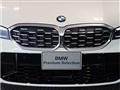 2023 BMW 3 Series