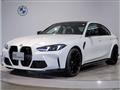2025 BMW BMW Others