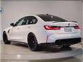 2025 BMW BMW Others