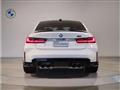 2025 BMW BMW Others