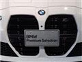 2025 BMW BMW Others