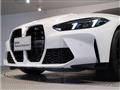 2025 BMW BMW Others