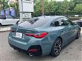 2025 BMW BMW Others