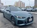 2025 BMW BMW Others