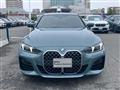 2025 BMW BMW Others