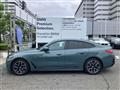 2025 BMW BMW Others