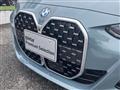 2025 BMW BMW Others