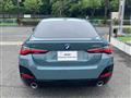2025 BMW BMW Others
