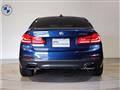 2017 BMW 5 Series