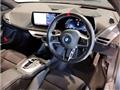 2024 BMW 1 Series