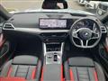 2025 BMW BMW Others