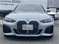 2025 BMW BMW Others
