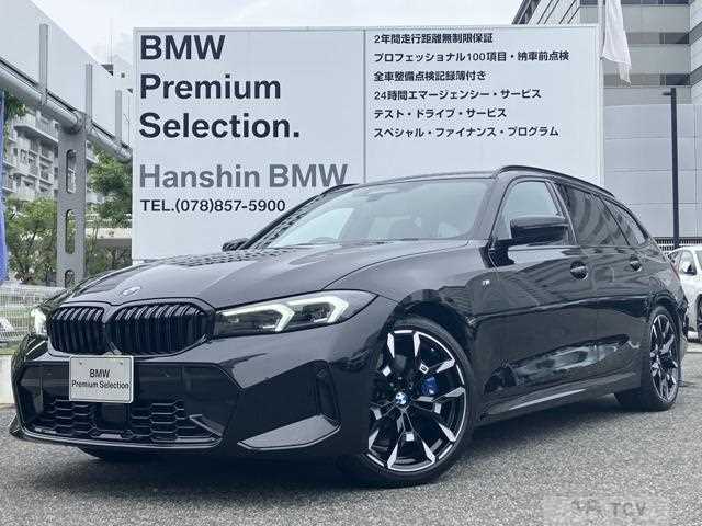 2025 BMW 3 Series