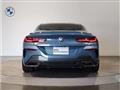 2019 BMW 8 Series