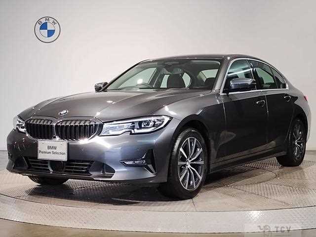 2020 BMW 3 Series