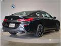 2025 BMW 8 Series