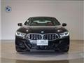 2025 BMW 8 Series