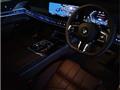 2025 BMW 7 Series