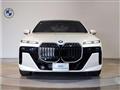 2025 BMW 7 Series