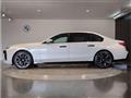 2025 BMW 7 Series