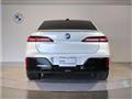 2025 BMW 7 Series